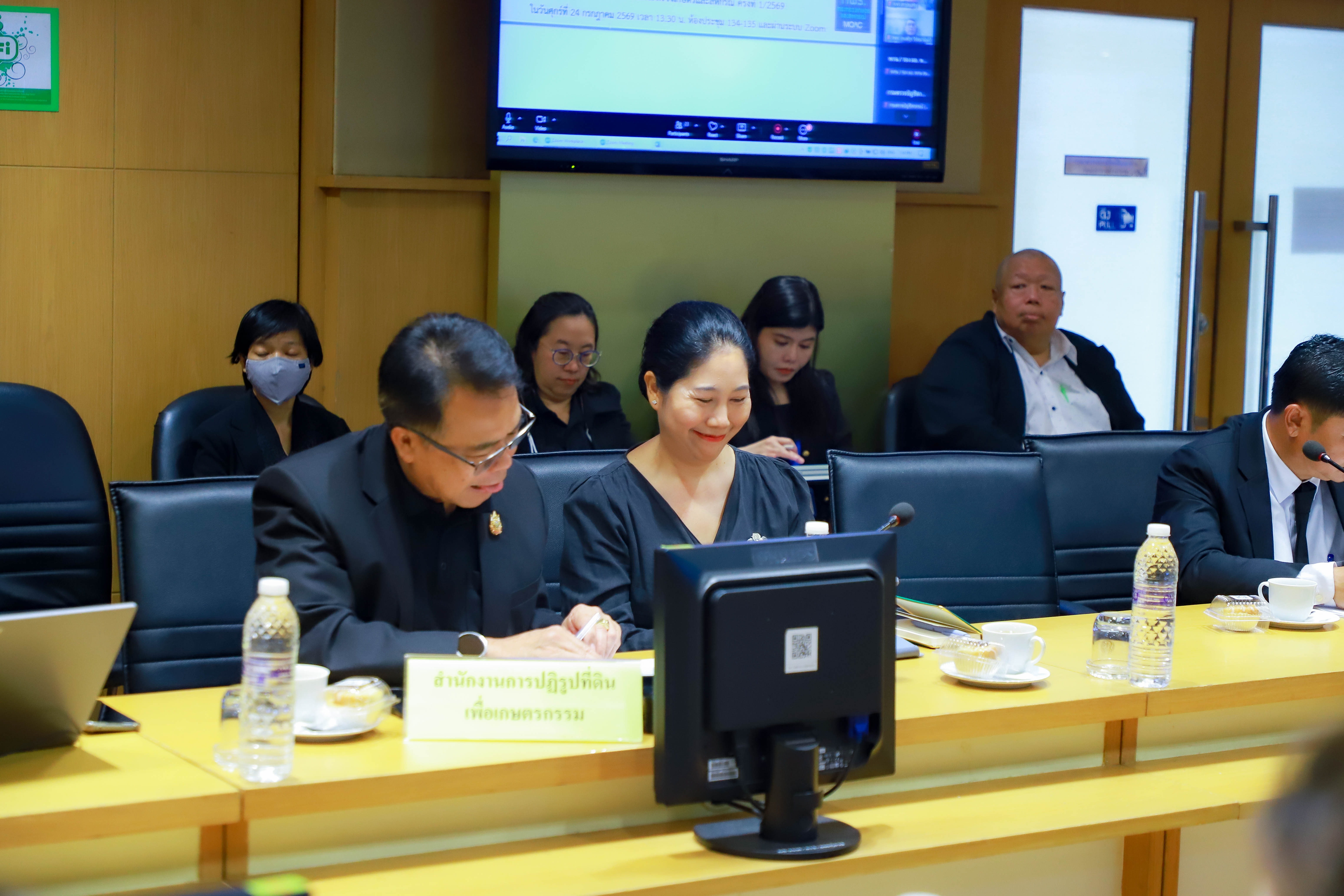 title - ส.ป.ก. ร่วมการประชุมคณะกรรมการกำกับการประเมินผลการปฏิบัติราชการ ของส่วนราชการในกระทรวงเกษตรและสหกรณ์ครั้งที่ 1/2569